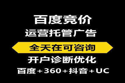 移动端信息流广告的创意与执行——以一则成功案例为鉴